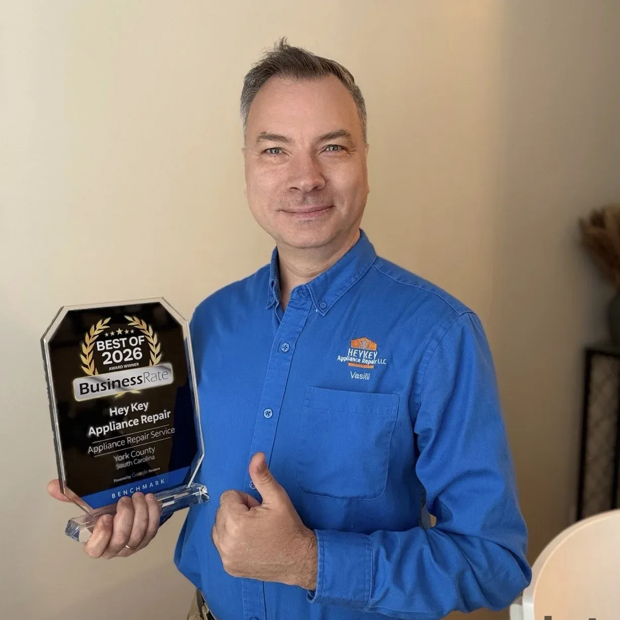 HeyKey Appliance Repair Award Winner 2026 | Best Appliance Service in York County