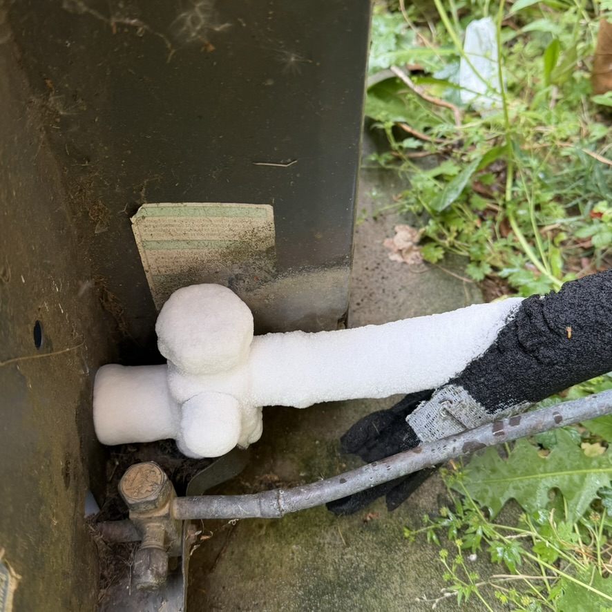 Residential AC Repair
